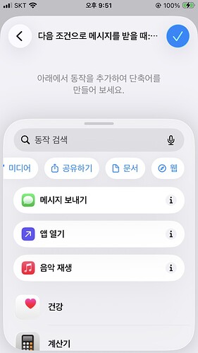 D5BD26C4-2590-42AA-91E4-CA60A0D0EDB3_1_102_o