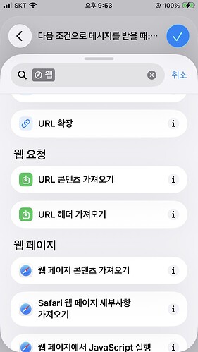 E020F7E1-CB47-4AB0-83DE-D9589E024CD2_1_102_o