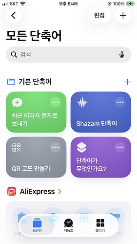 F4528A0D-9232-4140-88E2-1D9EEF6F93C1_1_102_o