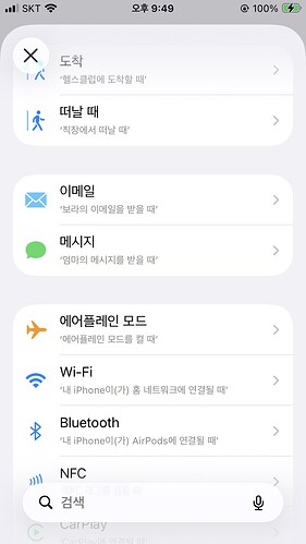 CAD216B4-19A8-429C-9B38-8C83F8FA6363_1_102_o