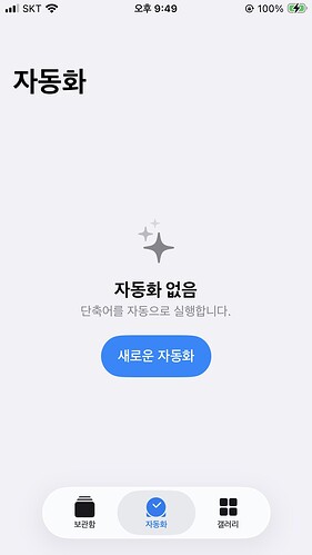 DD52E3F7-678A-4FB4-96F4-349ACBDD7E83_1_102_o